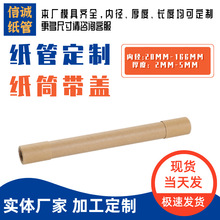 �F؛����50�ȏ��͉���Ͳ����ͲLED����T8T5���b610MM�L�ͼ��w