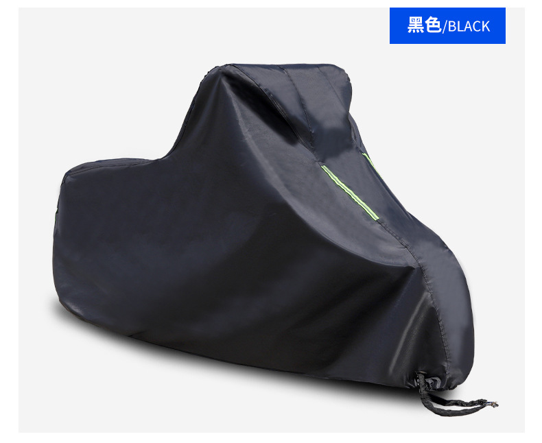Motorcycle Cover, Rainproof, Sunproof, Dustproof, Sunshade, Motorcycle Thickeneded Oxford Cloth, Pedal Electric Vehicle Rainproof Cover