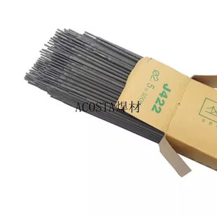 С��3.2//���l���4.0//����늺��C4222.5̼�J422J506�YJ502