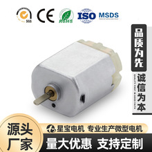 ����늙C���S���L�ڹ���130����{����С�R�_����܇�ۯB��С�