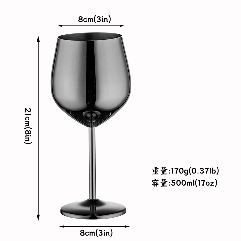 550ML 레드 와인 글라스-블랙