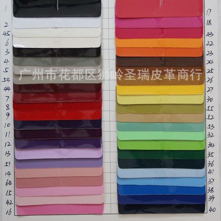 人造革 PVC光胶皮革面料SR-908