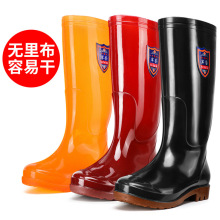 ��Ͳ�o�����ɫ�ٸɹ���Ь�LͲ��ˮѥ������Ь�o�W����ϴ��ѥ