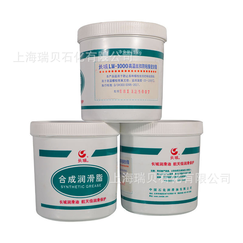 ����LW-1000����˿�۷�ճ�� ��˨��ճ����֬˿���ͳ����·�ճ��