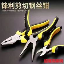 �ϻ��Q䓽z�Q�๦�ܼ����ϻ����ߴ�ȫ늹�б�ڼ��칤�I���Q��