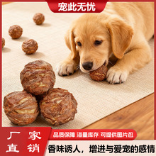 ������ʳ��ܽ��ĥ������������д���С��Ȯ��ҧ���X�u��ȦţƤ