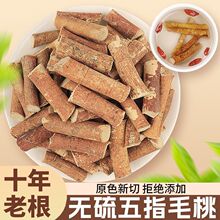 ��ɽ��ָë���ϸ���؛��Ȼ�o����ș����ˮ�Ҝ���������ţ����