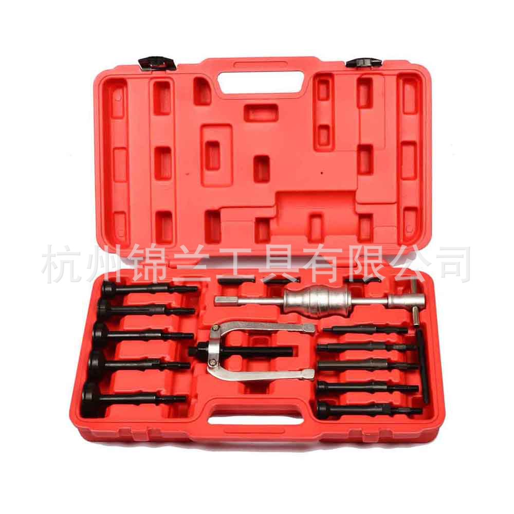 16件套内孔轴承拉马拉码拆卸工具 內孔培令滑锤拆卸器多功能汽修