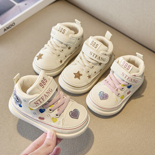 �Zͯ���＾�¿�ͯЬ985�C��Ь��Ů��ܛ�׷������m���s�ٴ�W��Ь