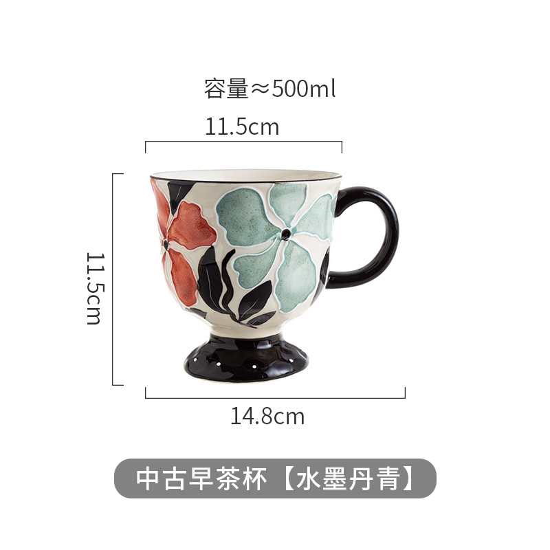 レトロなスタイルのアンティークティーカップ、花柄セラミックカップ、ハイエンド、軽い高級感、家庭用および商業用の高価値コーヒーカップ|undefined
