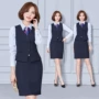 春秋酒店移动客服套裙