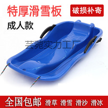 僺ͯ|Ӻѩΰ廬ɳƨ|ƺѩ܇ѩ