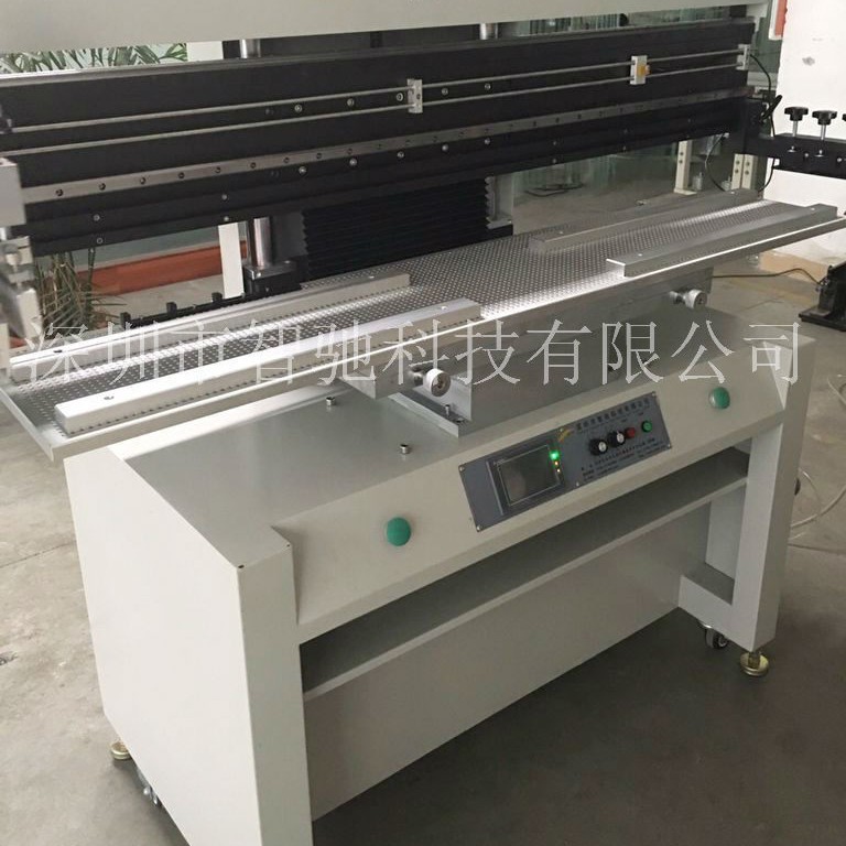 1.5�װ��Զ�LED����ӡˢ�� PCB���Զ�����ӡˢ����·������ӡˢ��