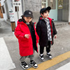 cotton-padded clothes Autumn and winter thickening Korean Edition men and women Children's clothing Double face Mid length version Down Cotton Children baby cotton-padded jacket