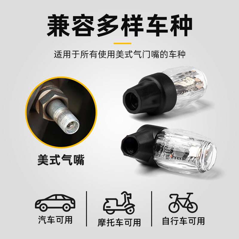 válvula montada en automóvil, bicicleta, motocicleta, lámpara luminosa de neumático, inducción de decoración de rueda de color, lámpara de advertencia image 4