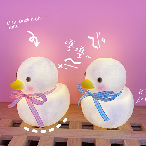 Ins bedroom girl cute duck small night light room LED bedside lamp ornament dorm new creative gift