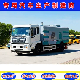 垃圾车;喷洒车;其他专用汽车