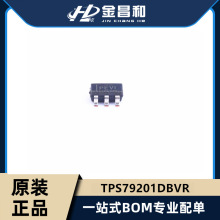 ԭװ TPS79201DBVR SOT-23-6 ˿ӡPEVI �� �ɵ�ʽ ������ѹ��IC
