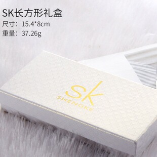 shengke shengke New Watch Box Factory Outlet Watch Box (Single Shot Not Hair)