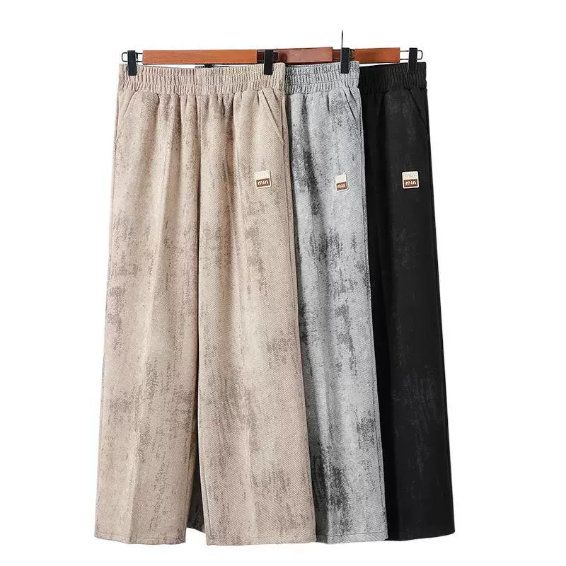 Толстая мама толстая и толстая, свободные женские повседневные брюки весной и зимой плюшевые, толстые и теплые брюки с высокой талией