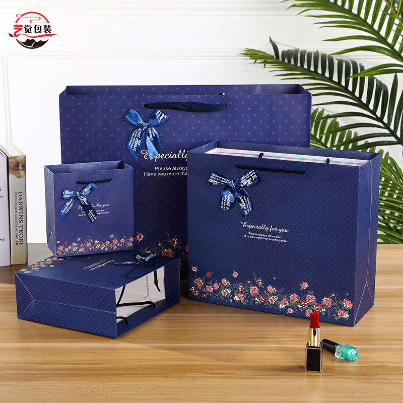 时尚商务花束侧边蝴蝶结蓝色礼品袋精美小高端纸袋香水礼袋文艺风