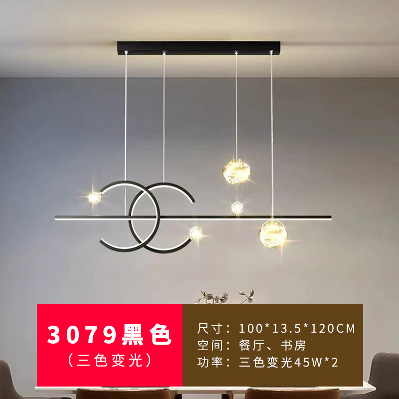 Candelabro de restaurante Lámpara de Zhongshan de lujo ligero, diseño minimalista moderno, comedor, bar, isla, mesa de comedor, lámpara, nuevo 2025