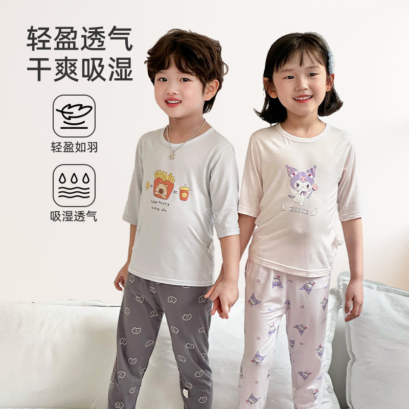 Children's Summer Cropped Sleeve Ankle-length Pants suit Korean Pajamas Boys and Girls Cartoon Home Clothes