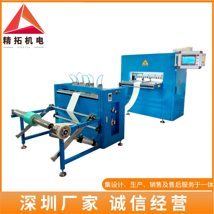 1全自动往复式褶(折)纸机 - 副本 - 副本 - 副本