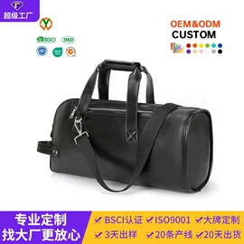 冰袋冰包;收纳袋收纳包;旅行包袋