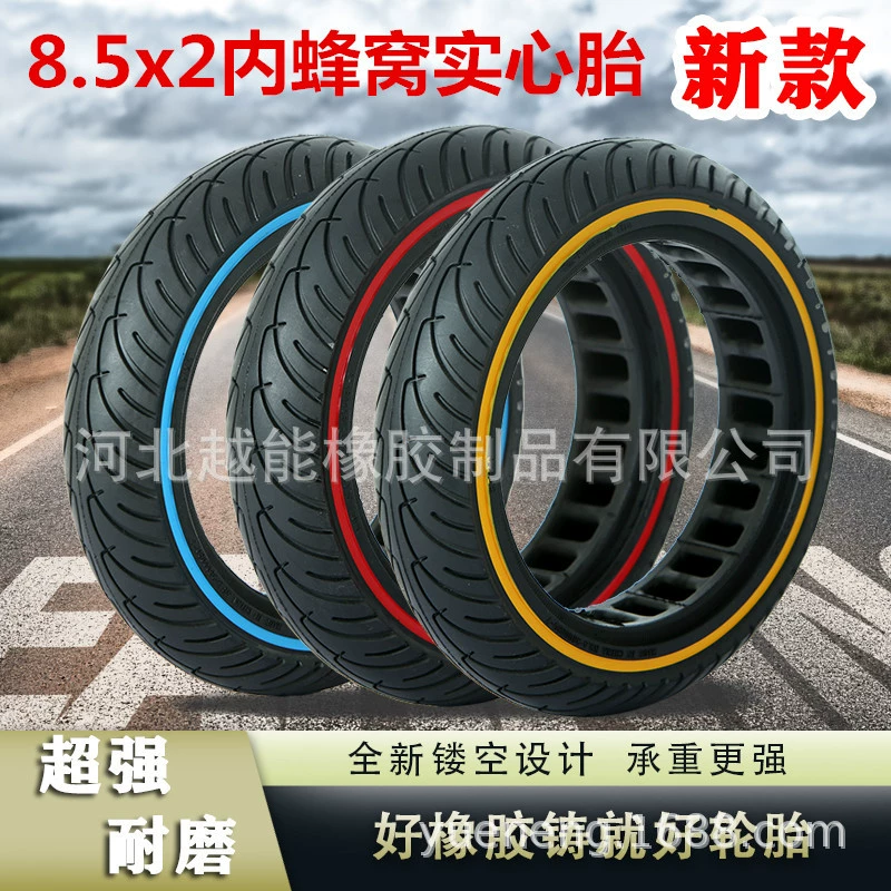 Xiaomi M365/PRO/PRO2 Скутер шина 8,5 дюймов полая шина 81/2x2 Внутренняя сотовая сплошная шина