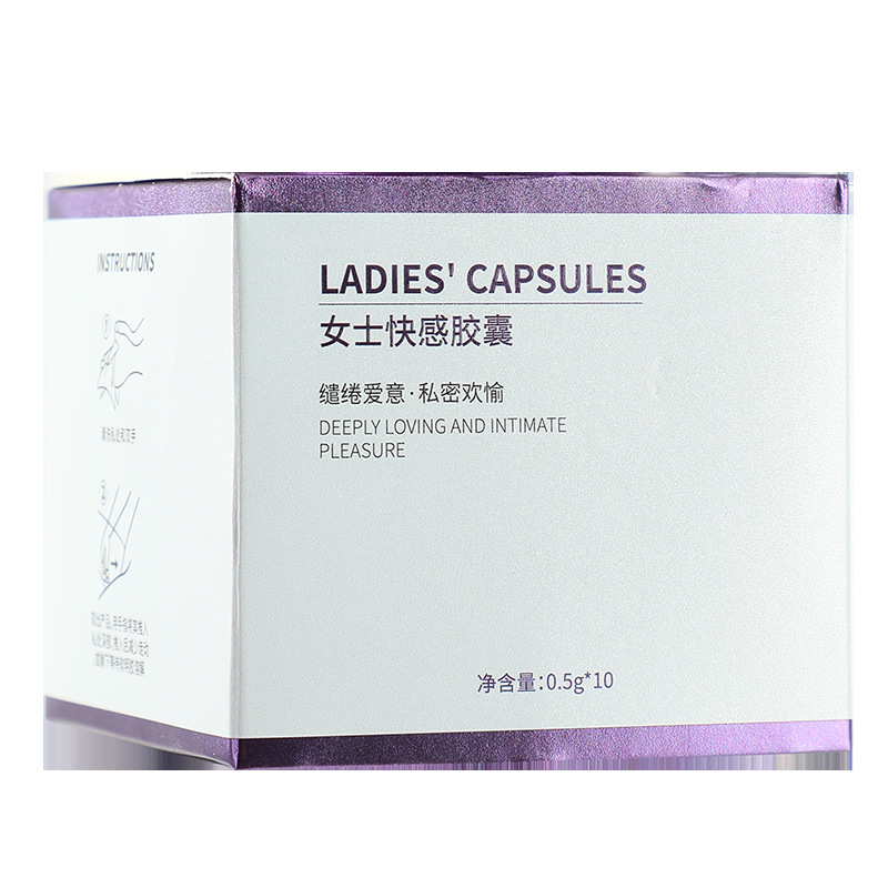 Cápsulas de placer de mujer de Xiaoyu, 0.5g * 10, orgasmo femenino, pareja, productos sexuales al por mayor.