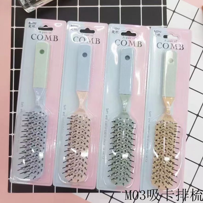 Nuevos productos de color caramelo cojín de aire peinado para niñas peinado de masaje portátil peinado de masaje airbag peinado de masaje