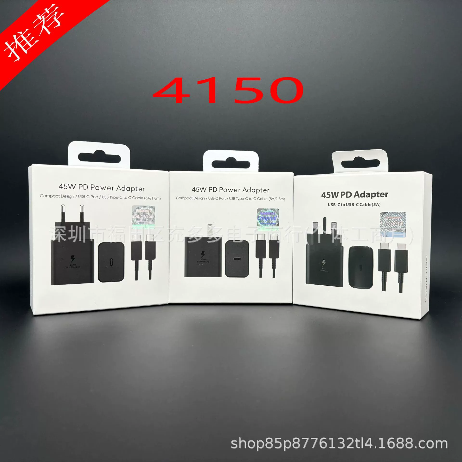  Samsung, genuine charger, compatible mobile phone, S22, 23