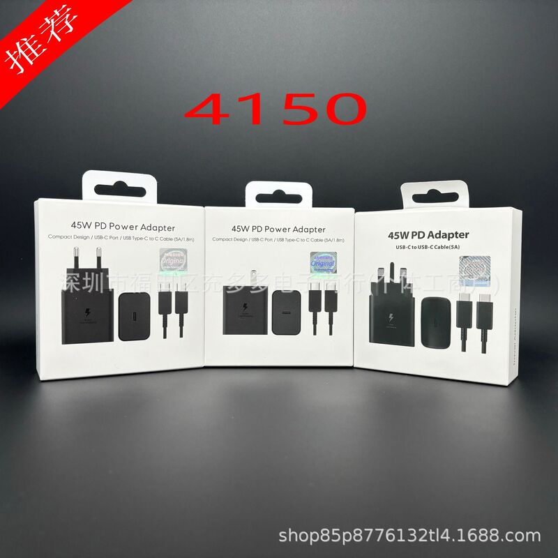 European Standard Original Charger Us Standard 4510 Suitable for Samsung Mobile Phones S24/25 Super Fast Charging 2.0 Uk Standard Fast Charging European Standard Original Charger Us Standard 4510 Suitable for Samsung Mobile Phones S24/25 Super Fast Charging 2.0 Uk Standard Fast Charging