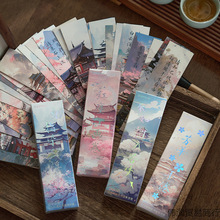 30�����Lˮī���C�������ɽ�箋���LԊ�~�������~�b��Ȥ�֎���ˇ