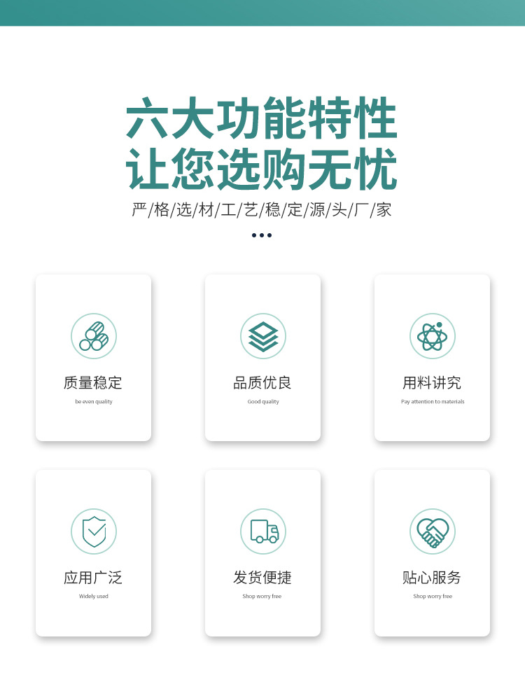 淘金设备_02.jpg