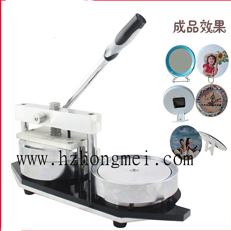 7YXQLMS}JP$$VO]8A@)5I8R_副本