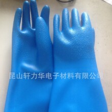 �ձ�TOWA F-TELON A-22L�͚���ᣬ��ˮ�����Ꮚ������������