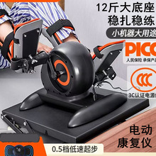 ���Lƫ�c����Ӗ�����Ŀ�����늄��_̤܇�Ȳ��ֲ���������֫���͙C