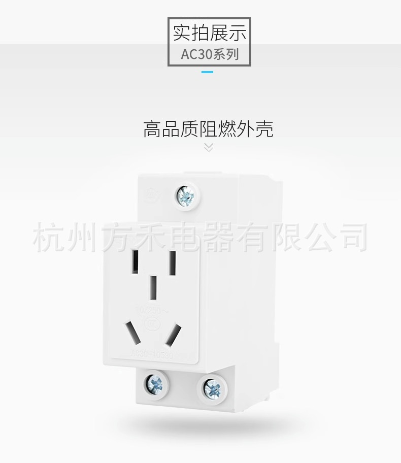 详情图片_6.jpg