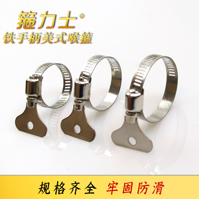 Abrazadera de acero inoxidable con mango de plástico