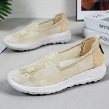 ŮЬ�ļ��¿����eЬ�ٽz�W��͸�⋌��Ь�p��ܛ�׷�������Ь����Ь