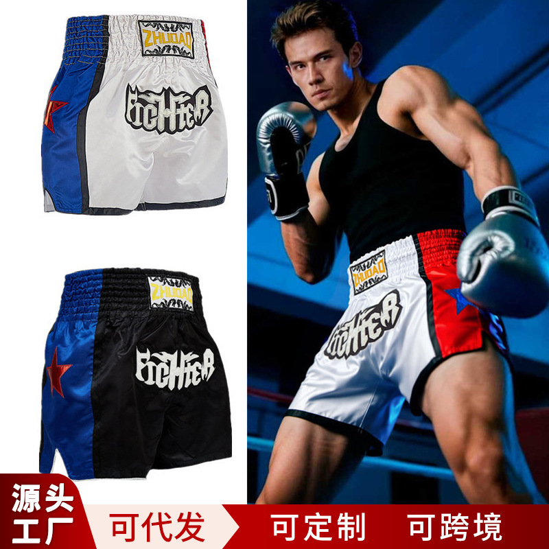 Wholesale Muay Thai Pants, Fighting Pants, Boxing and Sparring Training Fighting Pants, Men's and Women's Spliced ​​Shorts