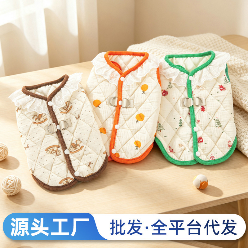 Thickened pet vest for autumn and winter, cat clothing, loungewear, suitable for Teddy and Bichon Frise dogs, warm, 26 cotton yarn, lace collar Thickened pet vest for autumn and winter, cat clothing, loungewear, suitable for Teddy and Bichon Frise dogs, warm, 26 cotton yarn, lace collar