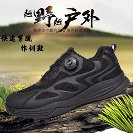 男式雪地靴;户外工装鞋;男式运动单鞋