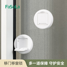 FaSoLaͯoiƽTiTiiT̶ֹ