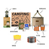 Street summer set for camping, Birthday gift