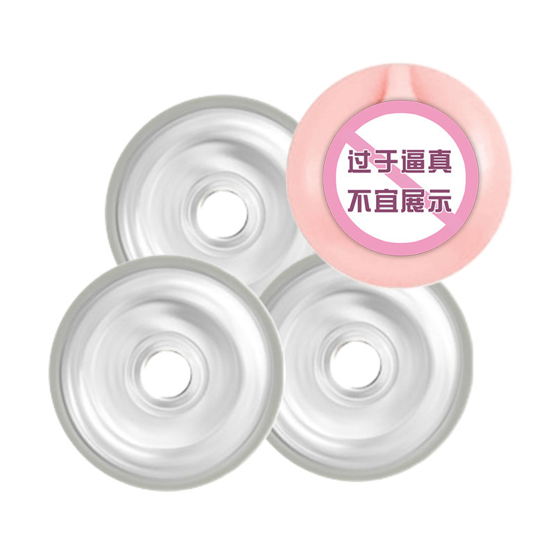 Sealing Ring Rogeshang Couple Stretch Sleeve Penis Exercise Accessory Rubber Ring Meat Ball Bottle Trainer Airplane Cup