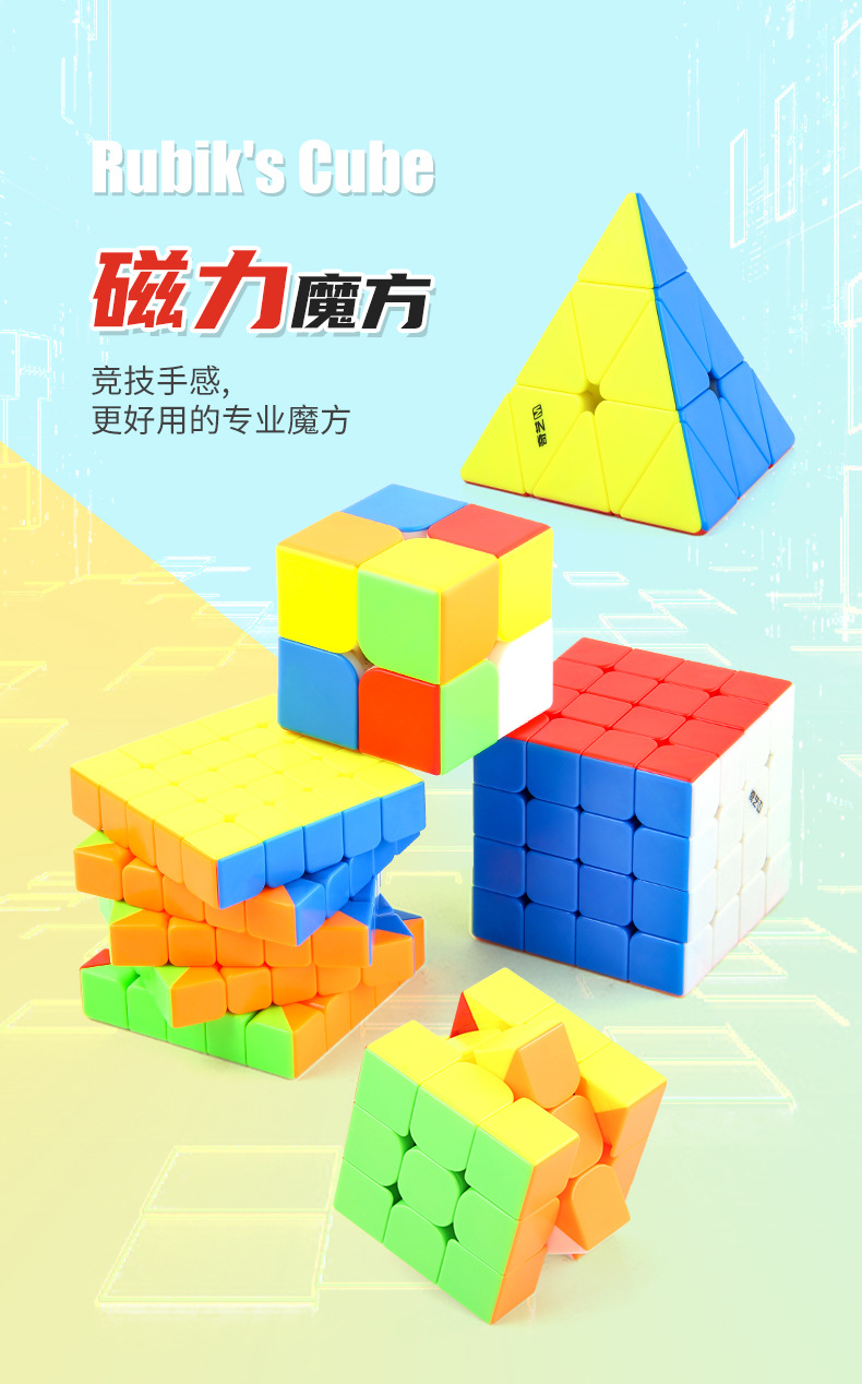 详情_01.jpg