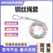 \䓽zKb䓽zKX׼ӹpȫ׏SlK